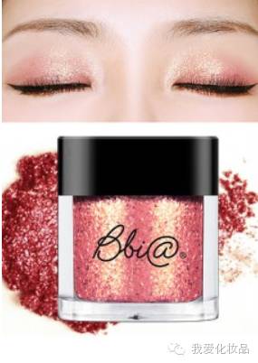 最好用性价比超高的一款眼影,一款包装特别好看的平价眼影