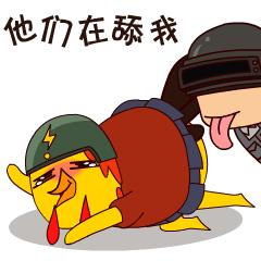 「娱乐」自带主角光环,教练我也要学这操作!