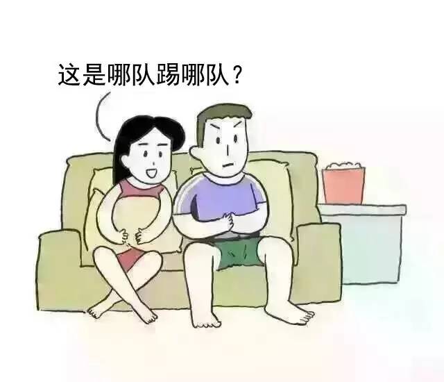 “我和妈妈连球都不如!”欧洲杯期间,有多少贵州人家里是这样的?