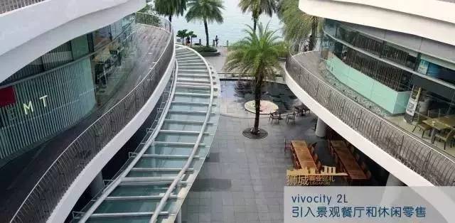 新加坡高端购物中心,新加坡奢华购物中心排名