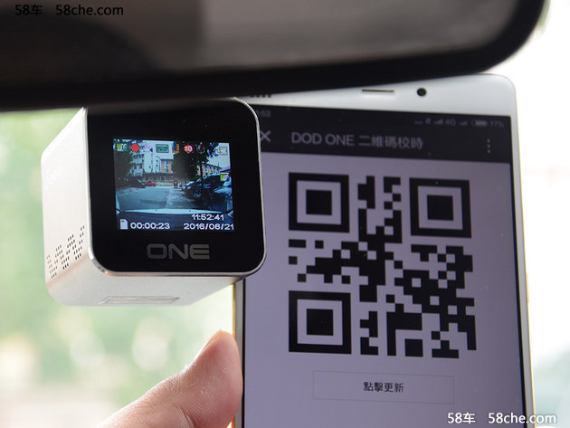 dodone记录仪拆解,minione行车记录仪评测