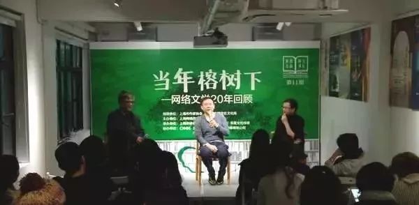 网文二十年二十本书,网文二十年小说