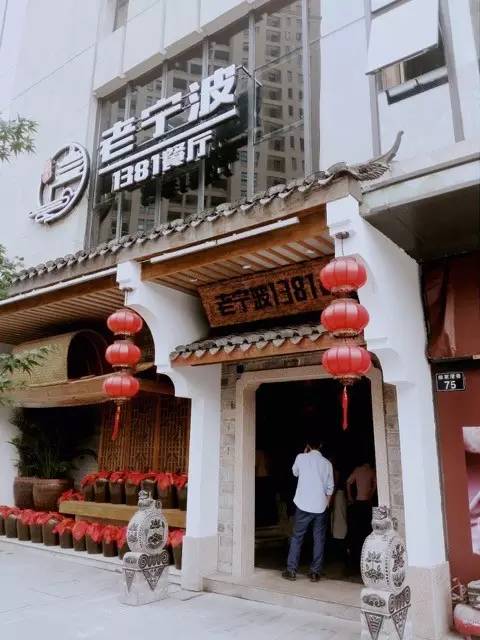 路牌带我抵达这里，而不是谷歌、百度、高德地图｜群分享