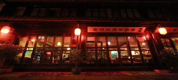 丽*青江**旅：愿你的颠沛流离，终将被妥善安放