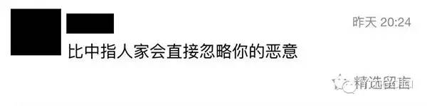 手长得好看的女生,手长得好看是什么样子