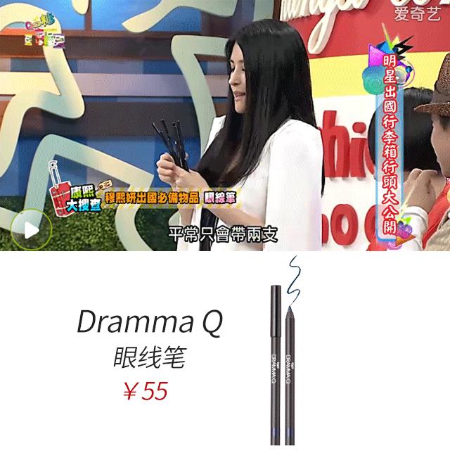 beautybar24k黄金美容棒怎么用,beautybar24k黄金美容棒导入精华