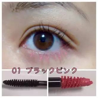 美人计黑天鹅6600睫毛款,美人计化妆