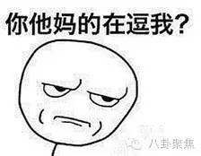 演技最烂五大明星,杨幂刘亦菲唐嫣同台比美