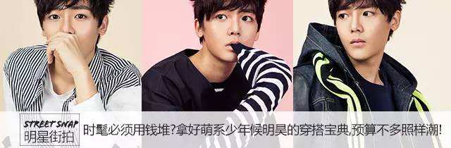 夏日装备升级攻略|学ElleFanning打一个时髦的蝴蝶结