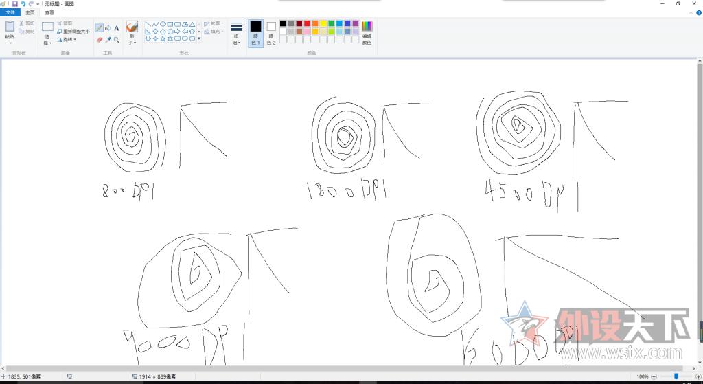 雷蛇有线那伽梵蛇鼠标测评,雷蛇razer那伽梵蛇v2游戏鼠标