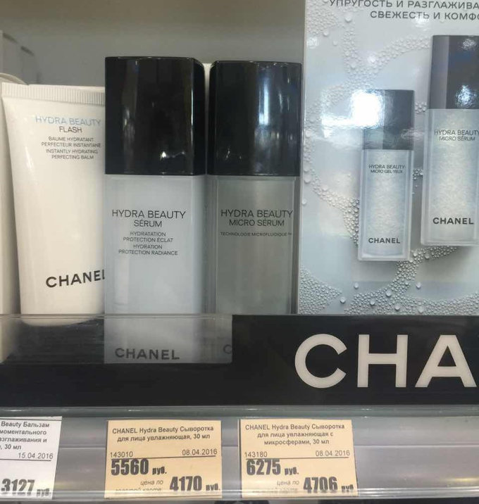 海参崴夏天旅游攻略,海参崴春季旅游