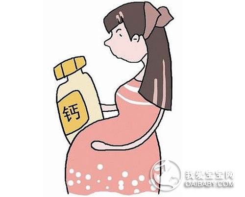 孕妇缺钙怎么补钙比较合理,孕妇缺钙吃什么补钙效果最好