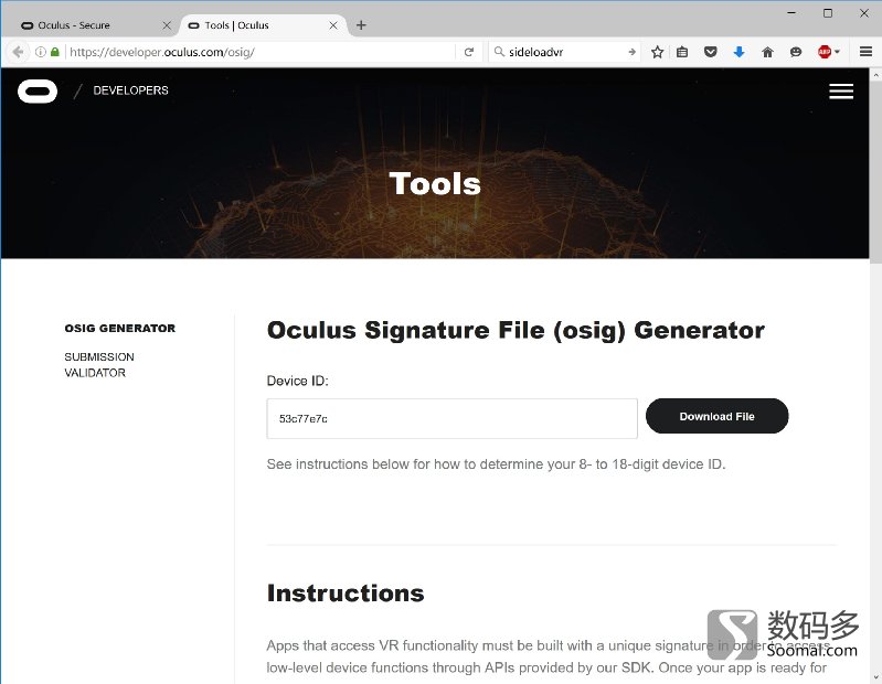 三星gearvr3代眼镜,三星gearvr5测评