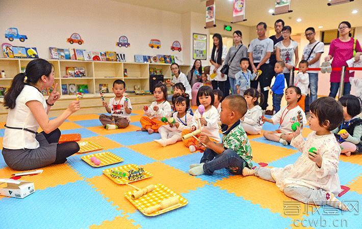 吉的堡幼儿园湾流海校区,吉的堡幼儿园教育理念