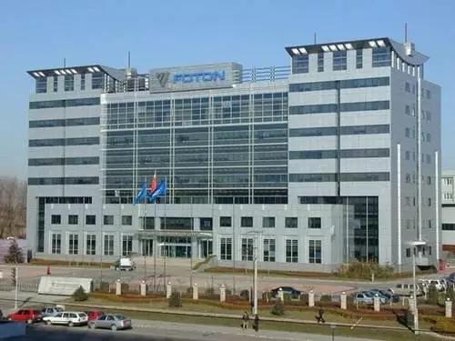 福田汽车巨亏42亿吗,福田汽车2019业绩分析