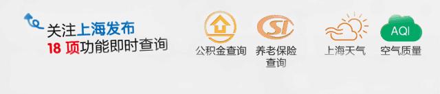 四川虹口北路改造,虹口足球场改造规划图