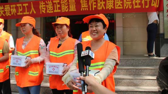 爱心公益关爱环卫工人,关爱环卫工人公益活动