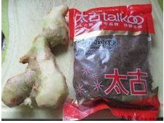 眼部清洁去泪痕,眼部清理小妙招