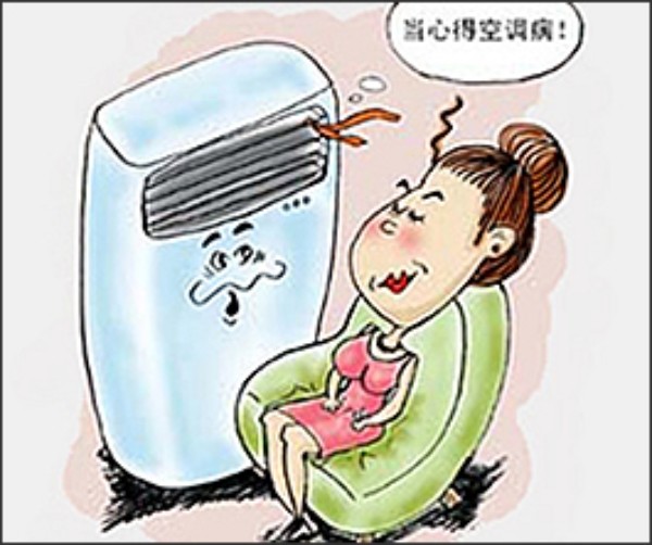 空调吹坏嘴？女子爬山看风景，下山后张嘴困难