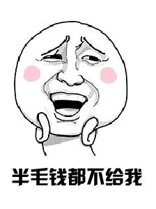 技能丨如何玩转本小滴的福利，闲暇之余挣外快！（下篇）