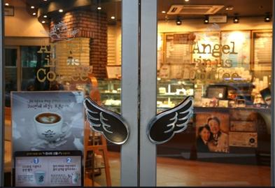 从咖啡看韩国之食品类专业