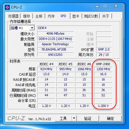 内存xmp怎么关,内存开xmp还是不开好
