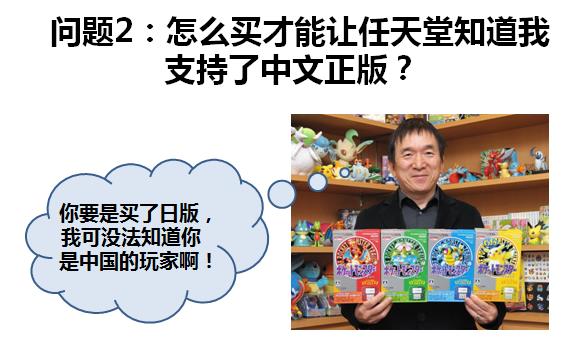 如何免费看所有精灵宝可梦中文版,精灵宝可梦正版手游有哪些
