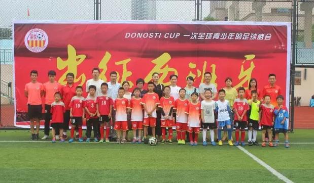 助力欧洲杯视频,助力欧洲杯