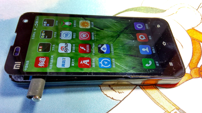 手机屏幕坏了去手机店修靠谱吗,手机屏幕坏了怎么修复简单一点