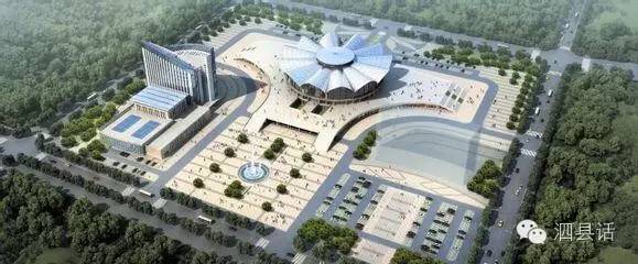 泗县发展前后对比变化视频,泗县变化真大