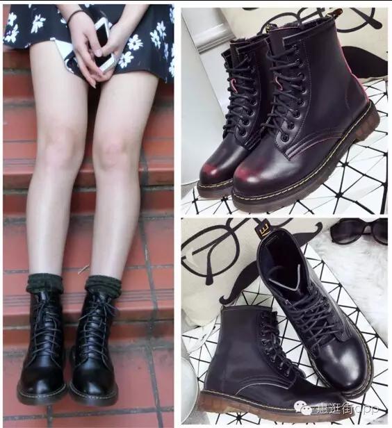 谈恋爱为什么不可以买鞋子,谈恋爱和买鞋