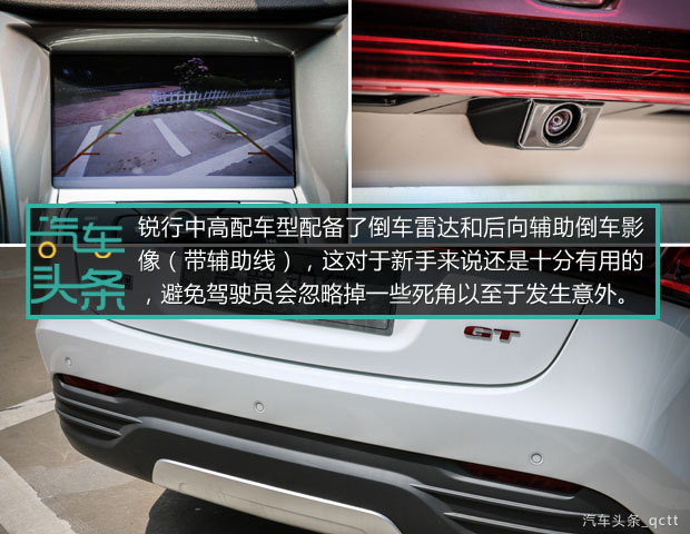名爵7低配1.5t落地价,名爵7万