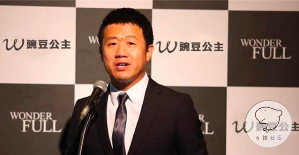 豌豆公主创始人翁永飙：40岁以后不要闹钟