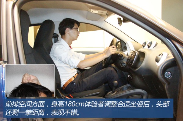 奔驰smart4座,smart汽车四座哪个系列最好