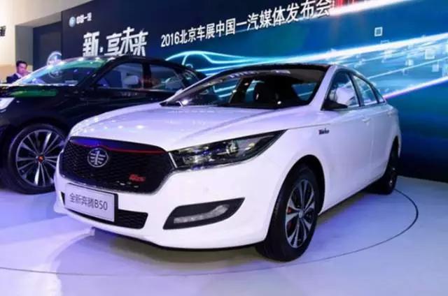 奔腾b50怎么样值不值得入手,奔腾b50最新款是哪款