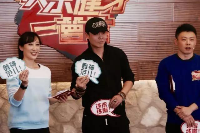 此“奔”非彼“奔”，姿势涨的不要不要的