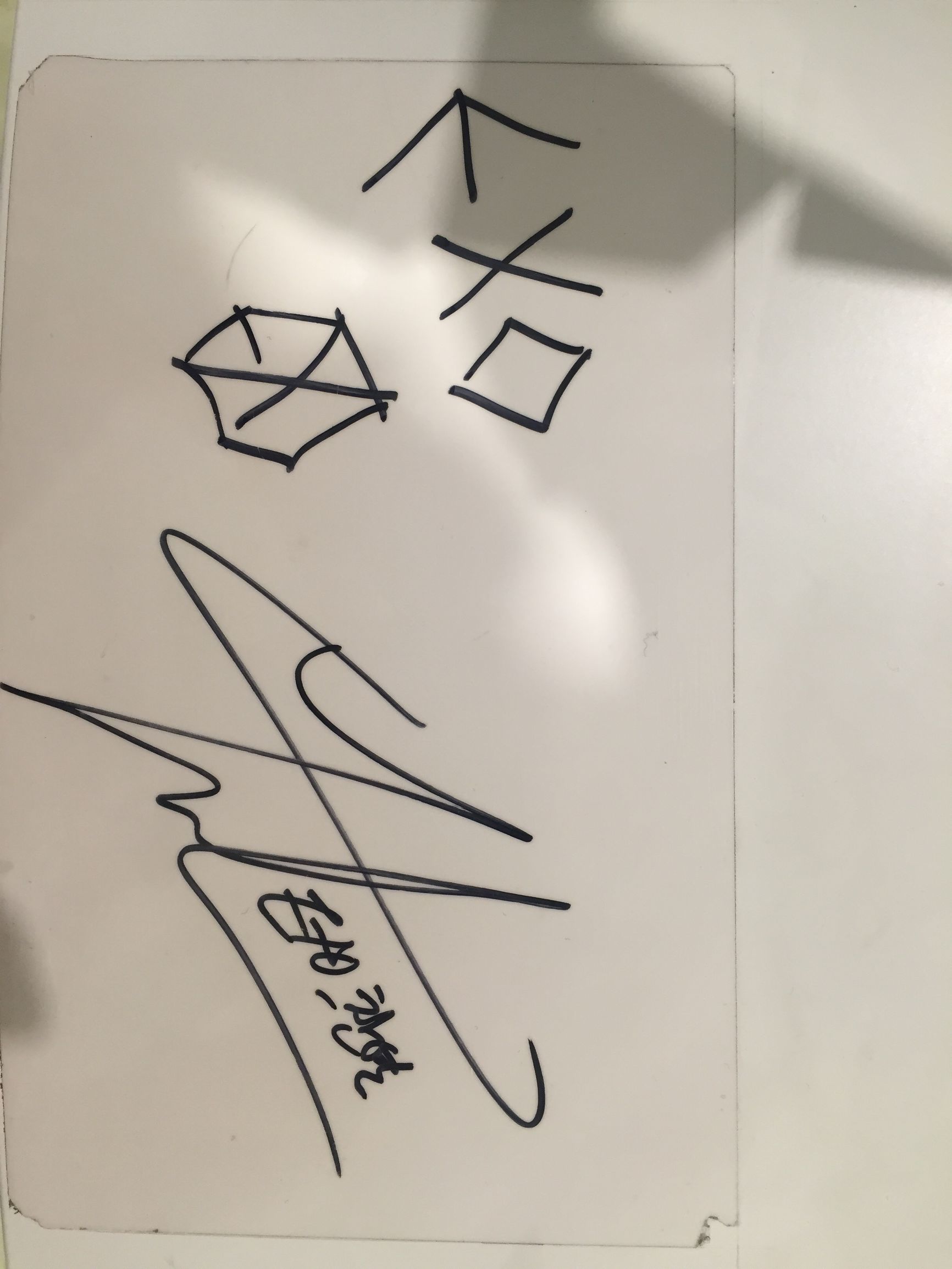 韩国顶级富人区,韩国有钱有势的明星