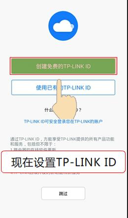 tplinktlwdr5620路由器怎么设置,tp-linkwvr450g企业级路由器设置