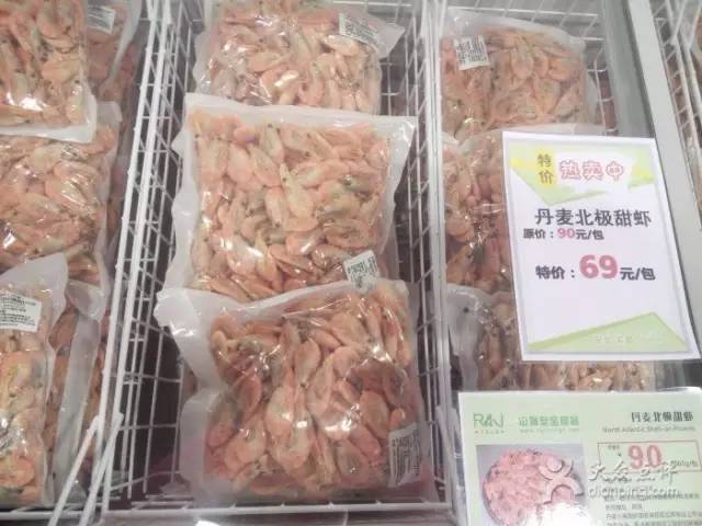 天津自贸区进口直营店,天津现在开了几个商场