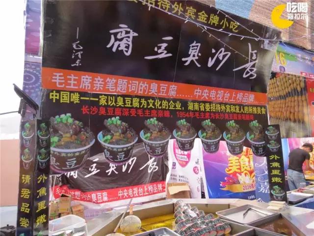 鍙版咕鐗硅壊缇庨鎺掕姒滃墠鍗佸悕,杩欎簺缇庨浣犵粷瀵规病鍚冭繃