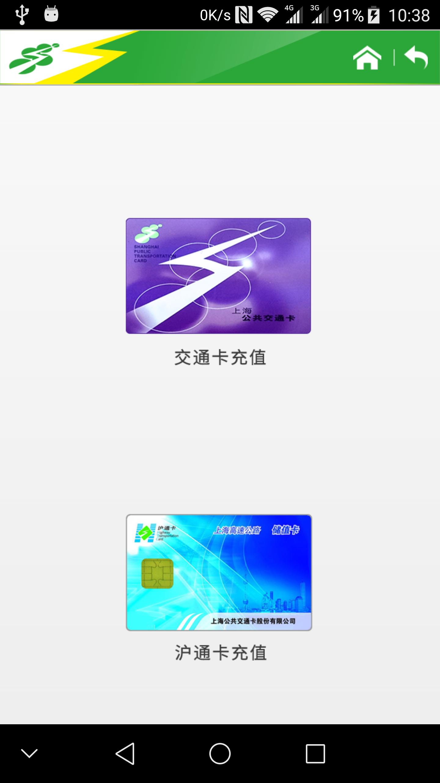 axon天玑7s多少钱,axon天机7