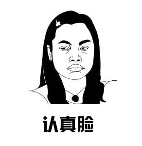 技能丨如何玩转本小滴的福利,闲暇之余挣外快!(下篇)