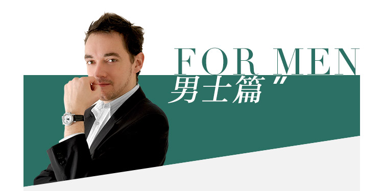 如何在职场提高人脉,职场小白学做表