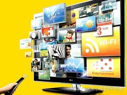 机顶盒买哪个牌子好,机顶盒什么牌子最好在哪买是正品