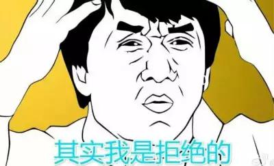 同事总是忽悠你什么原因,同事总是求你做事怎么拒绝