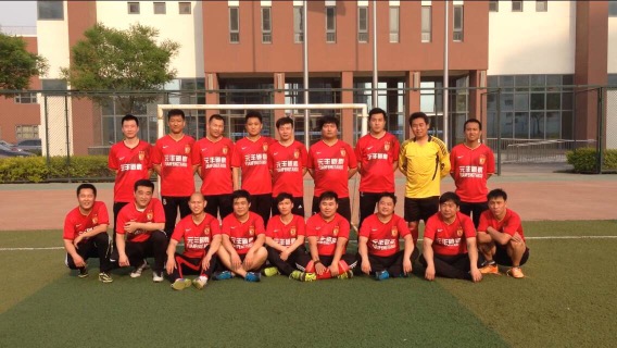 福利来袭中奖,福利来袭球迷准备什么