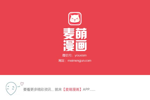 《游戏杂谈》在女子高中裸奔是什么体验?