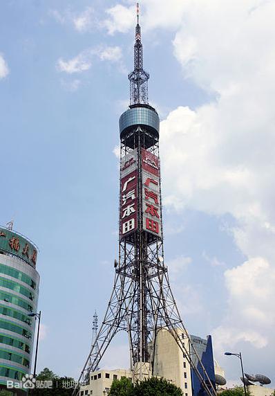 身份证4401开头是广东哪个地区的,广州市各区身份证开头