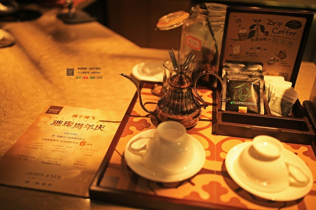 因为一杯咖啡爱上一座城,因为一杯咖啡爱上一个人