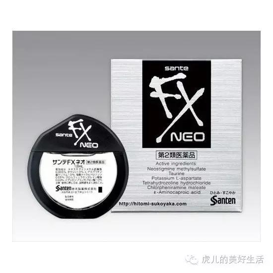 拼多多上的日本眼药水是真的吗 (去日本买眼药水什么价格)